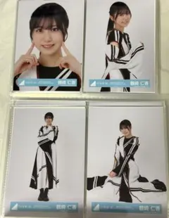 日向坂46 生写真 OVER THE RAINBOW 鶴崎仁香 コンプ 4枚