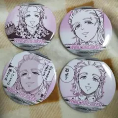 桐生三輝　缶バッジ　4　WINDBREAKER　ウィンドブレーカー　ウィンブレ