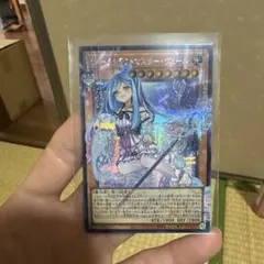 ウィクロス トライデント・サンダー - メルカリ