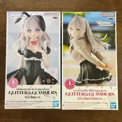 時々ボソッとロシア語でデレる隣のアーリャさん　2個セット