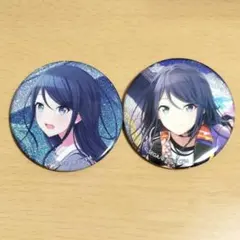 プロジェクトセカイ 星乃一歌 グリッター缶バッジ 2点セット 17A 18 A