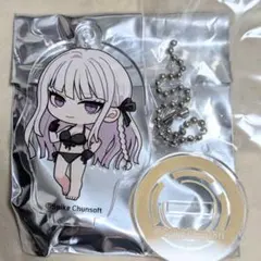 2026年最新】霧切響子の人気アイテム - メルカリ