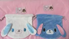 シュガーバニーズ ふわふわ巾着 あおみみうさ あおうさ