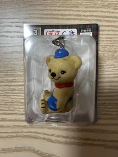 【非売品】【ゆうパケットポストmini発送】ぽすくま　キーホルダー •*¨*•♬