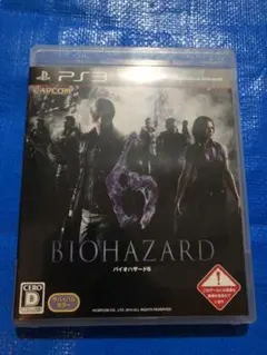 バイオハザード6