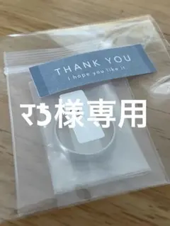 Item thumbnail for item 88608b6e-f1b9-4376-a182-6fd0f718d43b