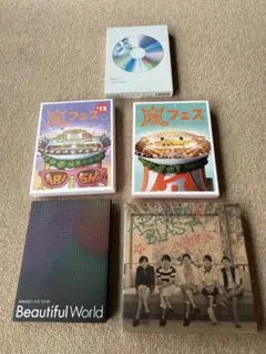 嵐 DVDセット - メルカリ