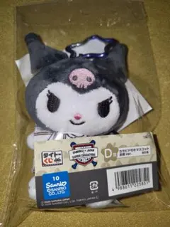 タイトーくじ　侍ジャパン×サンリオキャラクターズ　D賞　クロミ