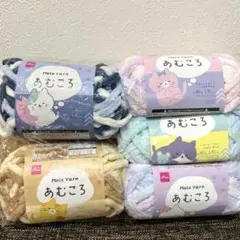 レニ@無言取引OK様 リクエスト 2点 まとめ商品