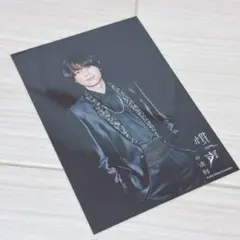 4. SixTONES 松村北斗 慣声の法則 フォトセ