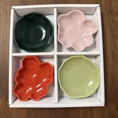 マリメッコ Unikko Kivet スモールプレート 4枚セット 小皿 豆皿