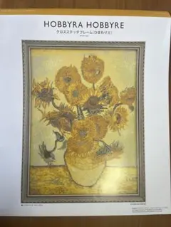 Item thumbnail for item 369dad61-4769-401d-92b4-055c579a7d81