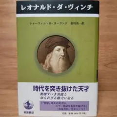 drone2020様 リクエスト 4点 まとめ商品