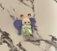 シルバニアファミリー ショコラウサギ 赤ちゃんおとぎ話シリーズ