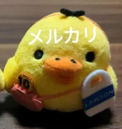 2026年最新】キイロイトリの人気アイテム - メルカリ