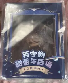 原神　フリーナ　フィギュア