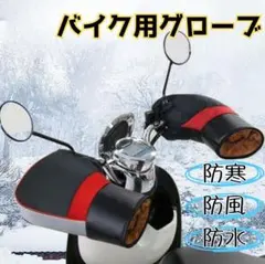 Item thumbnail for item c2c8280a-0831-4591-b0db-f3114f064337