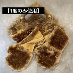 【美品】美女と野獣 ファンキャップ マフラー 帽子