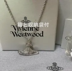 Vivienne Westwood ネックレス バスレリーフ シルバー A3