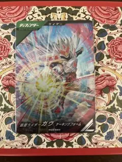 はぐち様 リクエスト 2点 まとめ商品