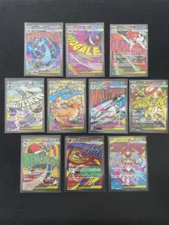 ポケモンカード　MA コンプ　セット　メガドリームex メガゲンガー　10種類