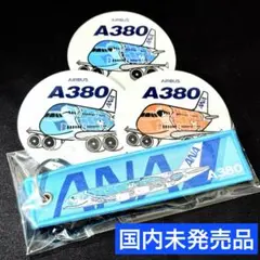 takuya_n223様 リクエスト 3点 まとめ商品