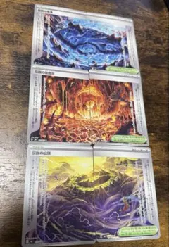 ストームエメラルダ 伝説の海溝 山脈 溶岩洞 スタジアム 3種セットのサムネイル