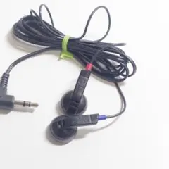 A6024 AIWA レトロイヤホン SOUND GT 動作品 2026年最新】AIWA 有線イヤホンの人気アイテム - メルカリ