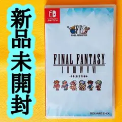 ✨スピード発送✨　ファイナルファンタジー　I-VI ピクセルリマスター版