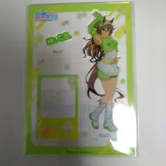 ウマ娘 シンデレラグレイ キャラポップストア アクスタ ミスターシービー CB