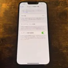 ◆iPhone 13 128GB ミッドナイト バッテリー89%