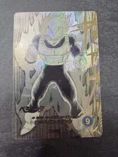 ドラゴンボール スーパーダイバーズ ベジータ パラレル