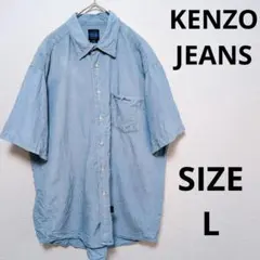 90s KENZO JEANS ケンゾー 半袖シャツ ヴィンテージ 希少のサムネイル