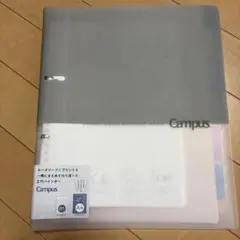 KOKUYO Campus 2穴バインダー A4 ル-PP158のサムネイル