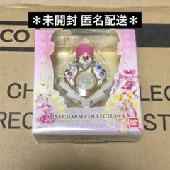 プリキュア ミニチャームコレクション キュアモジューレ 未開封 キュアメロディ