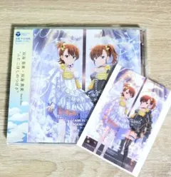 アイドルマスター ふたごぼしのつばさ、つみまつよるまち 会場限定CD