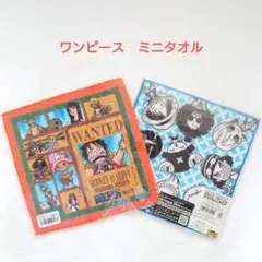 2026年最新】ワンピースタオルハンカチの人気アイテム - メルカリ
