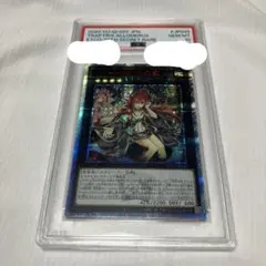 2026年最新】蟲惑魔 20thの人気アイテム - メルカリ