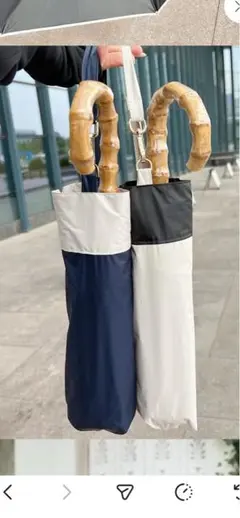 しーちゃん しぃちゃん 完全遮光 100% 晴雨兼用日傘 日傘 遮光100