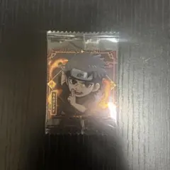 にふぉるめーしょんナルトウエハース　うちはシスイSR