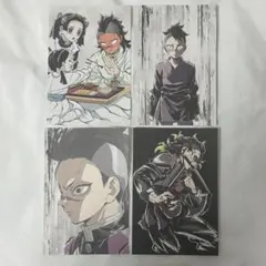 鬼滅の刃 全集中展 不死川玄弥 ポストカード 4点セット
