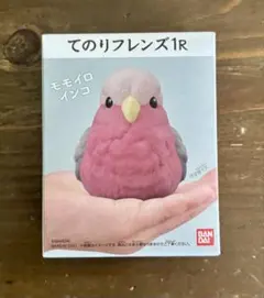 2025年最新】てのりフレンズ1rの人気アイテム - メルカリ