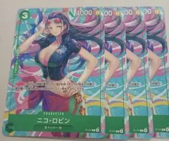 ワンピースカード ニコ・ロビン 交流会 プロモ P-111 4枚セット　①
