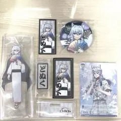 カラフルピーチ どぬくさん まとめ売り