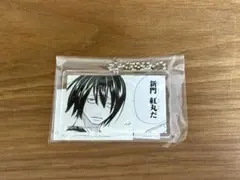 炎炎ノ消防隊 新門紅丸 アクリルキーホルダー