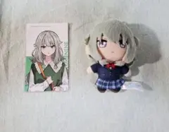 プロセカ 草薙寧々 グッズまとめ売り