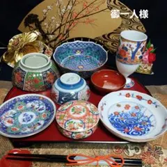 2026年最新】龍峰 有田焼の人気アイテム - メルカリ