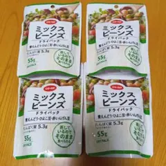 co-op ミックスビーンズ ドライパック 4袋セットのサムネイル