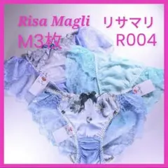 みみ@釣具整理中様 リクエスト 2点 まとめ商品