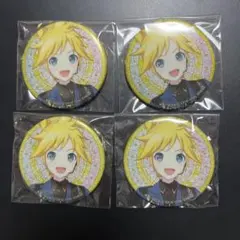 プロセカ あんスタコラボ グリッター缶バッジ グリ缶 鏡音レン